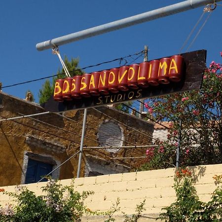 Bossanovolima Studios Volímai Exterior foto